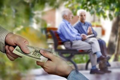 خبر مهم برای بازنشستگان کارگری