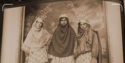 واژه «دوغْدَر» در ایران باستان (+عکس)