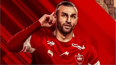 سردار دورسون بالاخره به پرسپولیس بله گفت