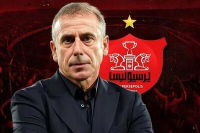 مربی مشهور ترک: پرسپولیس به من پیشنهاد داد!