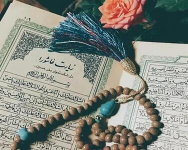 کامل ترین اعمال شب و روز عاشورا برای گرفتن حاجت