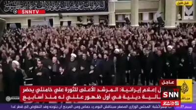الجزیره اینگونه برنامه های خود را با فیلمی از رهبر انقلاب قطع کرد