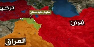 اقلیم کردستان عراق: هیچگونه پایگاه و یا مقر اسرائیلی در شمال عراق وجود ندارد/ برخی گروه‌های مسلح با هدف ایجاد آشوب دست به حملات می‌زنند