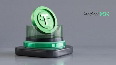 چطور بیت‌پین در بحران اخیر به مرجع قیمت‌گذاری تتر تبدیل شد؟