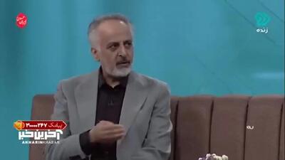 ببینید؛ نشستن طولانی مدت باعث مشکلات عضلانی می‌شود