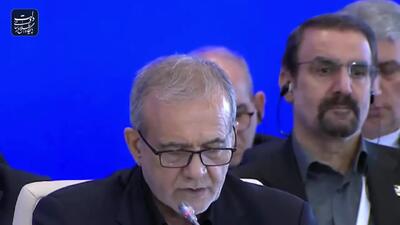 در سفر رئیس‌جمهور پزشکیان به جمهوری آذربایجان چه گذشت؟!