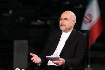 پیام قالیباف به مناسبت عاشورای حسینی