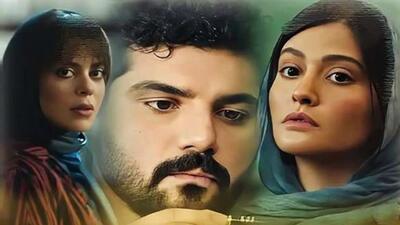خبر روز | سریال «از یاد رفته» زمان پخش و با بازی بازیگران فرهاد اصلانی و سینا مهراد با الهام اخوان | گلی شی