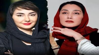 تصویر روز | هدیه تهرانی و هانیه توسلی در یک قاب تصویر | گلی شی
