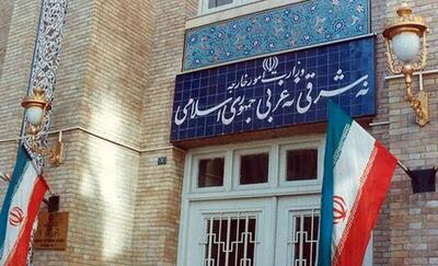 بیانیه وزارت امور خارجه در سالگرد ربوده شدن دیپلمات‌های ایرانی
