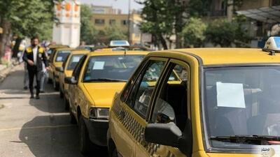 افزایش نرخ کرایه‌های تاکسی در شرایط بحران تخلف است