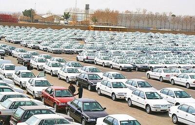 مزایده و حراجی بیش از 1600 خودرو و موتور سیکلت