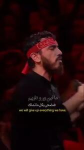 خط و نشان آقای مداح برای رئیس جمهور آمریکا: جایزه سر ترامپ را ما می‌دهیم!