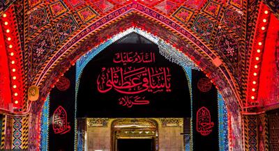 تاسوعای‌ حسینی چرا شهدا به جایگاه اباالفضل العباس(ع) غبطه می‌خورند؟ ماجرای شهادت حضرت عباس(ع) به روایت رهبر انقلاب +مداحی | جهان نیوز