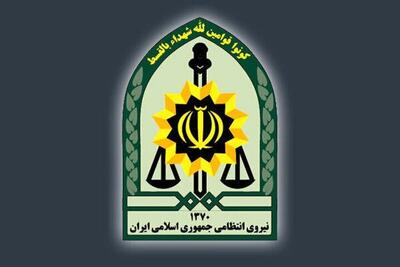 شهادت مامور پلیس در درگیری با سارقان مسلح در اهواز