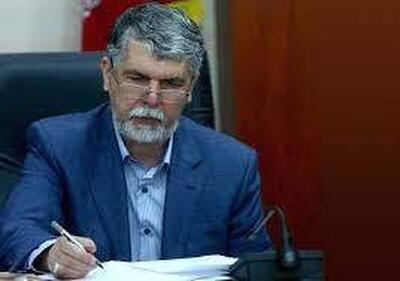 پیام تسلیت وزیر فرهنگ و ارشاد اسلامی به مناسبت درگذشت آیت الله حجتی