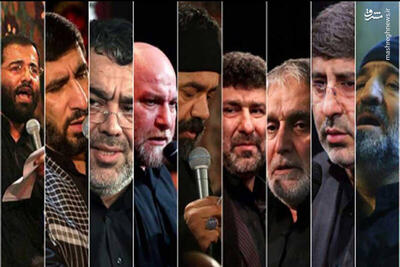 صوت/ گلچین مداحی شب عاشورا
