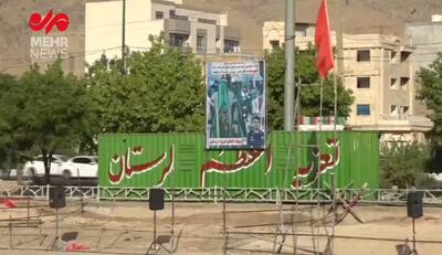 برگزاری تعزیه روز عاشورا و شام غریبان با یاد شهدای تعزیه‌خوان لرستان