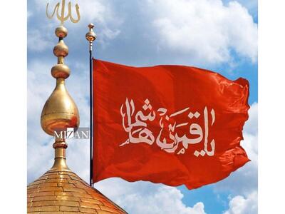 حضرت عباس(ع)؛ نماد وفاداری، شجاعت و باب الحوائج در تاریخ اسلام