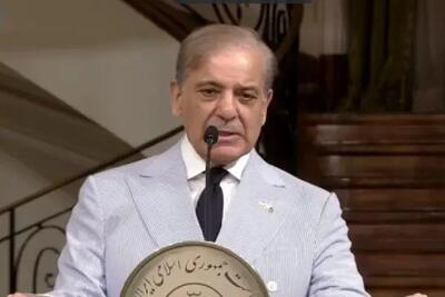 توییت شهباز شریف پس از دیدار با مسعود پزشکیان