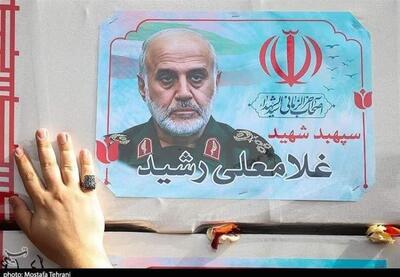 مراسم بزرگداشت شهید غلامعلی رشید با حضور مدیرعامل پتروشیمی آریاساسول | نفت ما