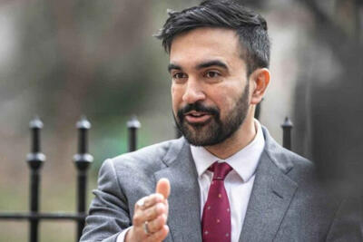 ترامپ نامزد مسلمان شهرداری نیویورک را «دیوانه کمونیست» خواند