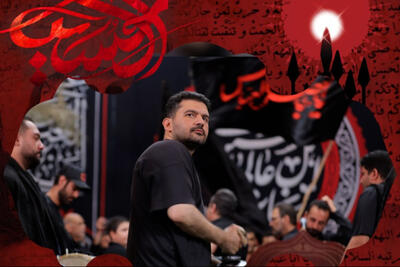 مراسم شب نهم محرم الحرام 1404 ش، مسجد ولی عصر تهران