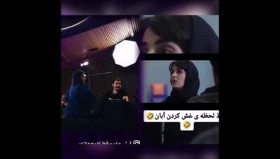 واکنش لاله مرزبان و شهاب حسینی درباره سکانس بحث‌برانگیز غش آبان