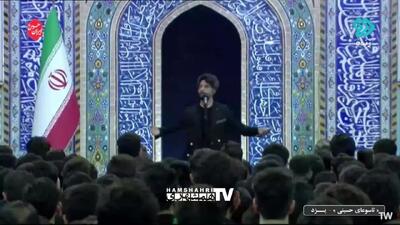 مداحی باشکوه؛ راغب روز تاسوعا در جمع پرشور یزدی‌ها برای ایران خواند /  ...از آن به که ایران به دشمن دهیم