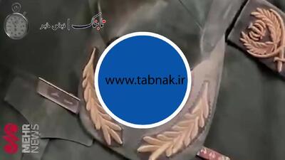 تصاویری از لباس سردار سلامی در زمان شهادت