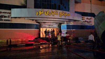 مهار ۸۰ درصدی آتش مجتمع نور درگهان قشم