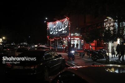 ویدئو| سوگواری برای سومین امام مظلوم شیعیان در گوشه و کنار مشهد مقدس