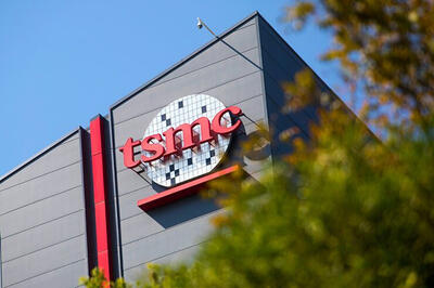 وقتی TSMC تمام برنامه‌ها را به خاطر امریکا کنسل می‌کند!