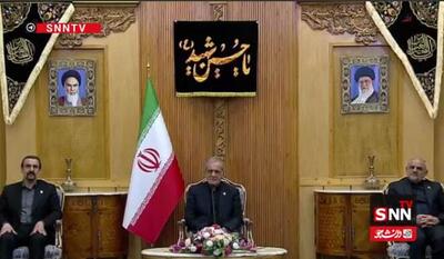 پزشکیان: کشورهای عضو اکو با صراحت، رژیم صهیونیستی را محکوم کردند + فیلم