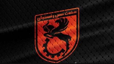 وضعیت بحرانی در مس رفسنجان؛ نارنجی‌پوشان همچنان بدون سرمربی