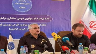 دشمن با شایعات در حال مهاجر ستیزی است