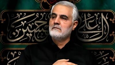 روضه جانسوز حاج‌قاسم برای عاشورای امام حسین (ع) + فیلم