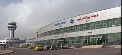 اعلام جزییات بازگشایی فرودگاه تبریز/ پروازها از سر گرفته شد؟