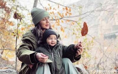 حدیث میرامینی و پسرش در دل طبیعت؛ لحظه‌های ناب مادرانه + عکس
