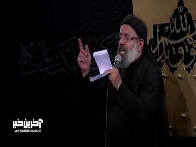 گر ز دست زلف مشکینت خطایی رفت، رفت  با مداحی حاج محمود کریمی