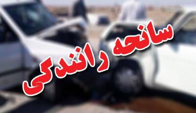 مصدومیت شش سرنشین یک خودرو در حادثه واژگونی
