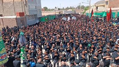 عاشورای حسینی در خراسان جنوبی