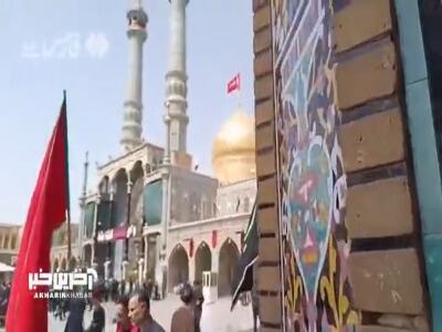 اشک عاشوراییِ شیعیان در حرم حضرت معصومه(س)