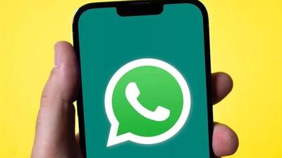 به‌روزرسانی هوش مصنوعی واتس‌اپ