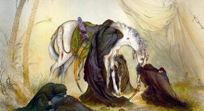 حسین(ع) شهید انسانیت