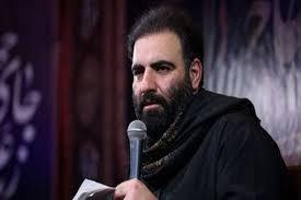 «ایران شیعه خانه‌ بقیة الله است» با نوای حاج امیر کرمانشاهی