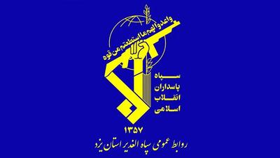 شهادت سرباز وظیفه امیرعلی کاربخش؛ قربانی حمله تروریستی اسرائیل