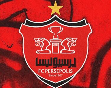 توضیح مدیر پرسپولیس در خصوص جذب مربی خارجی + عکس