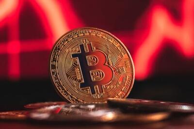بلاتکلیفی بیت کوین زیر مقاومت تاریخی در انتظار محرک تازه؛ تحلیل تکنیکال بیت کوین دیدگاه هفتگی / 15 تیر 1404