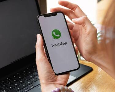 به‌روزرسانی هوش مصنوعی واتس‌اپ